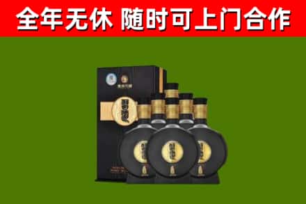 雅安烟酒回收习酒1988.jpg